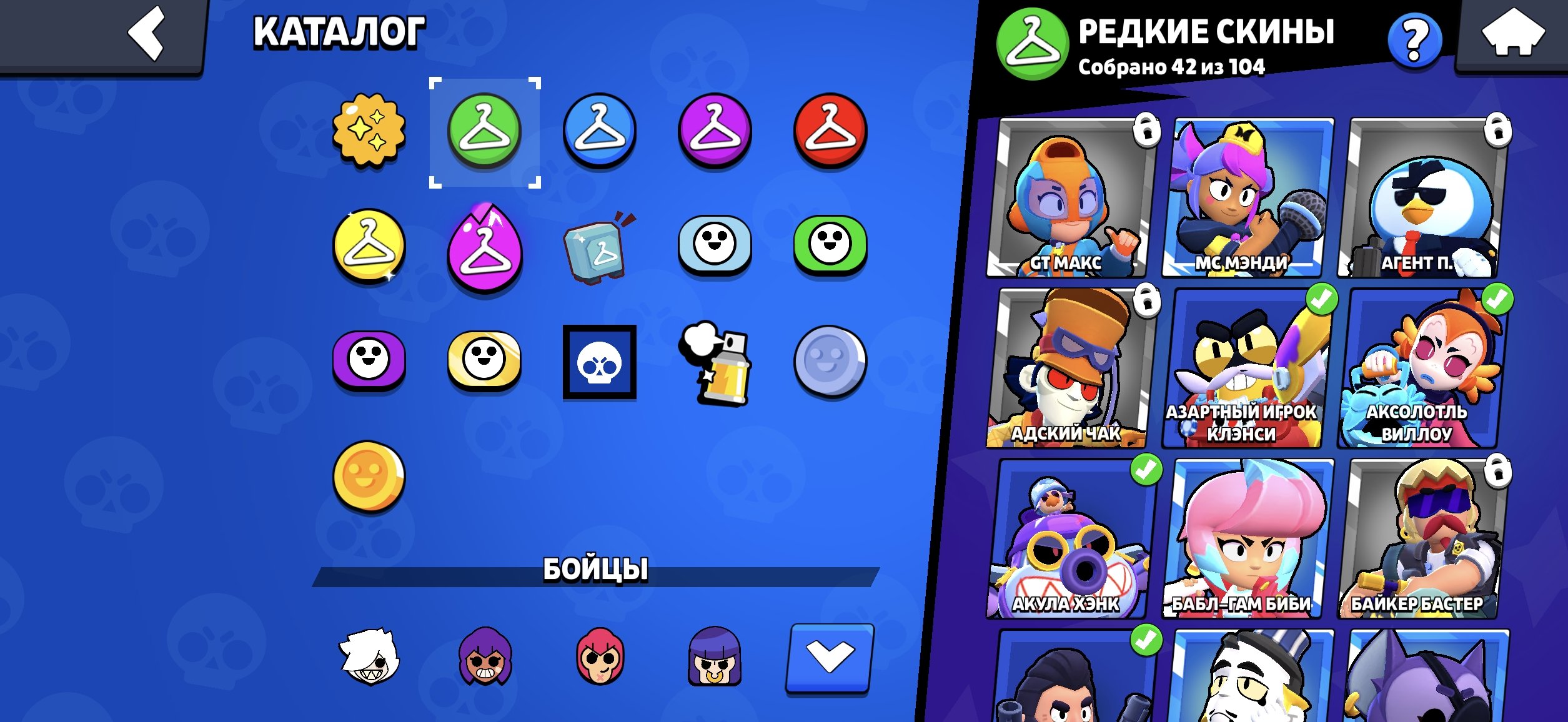 6 of 9