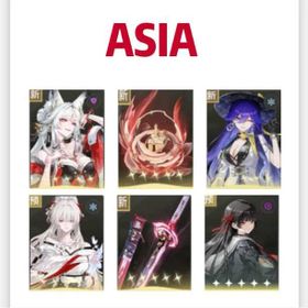 |ASIA |LV8|Hsin+Hsin Weapon+Hiyuki+Hiyuki Weapon+Lucilla+Chisa+Random four-star character| Fast Delivery