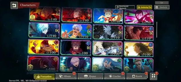 Global | 💎109K Cube + 11 limited | A1 Sukuna Fuga + Gojo Savor the Melt + Yuji Heavenly-Piercing Strike + Gojo 0.2 Domain Expansion + Aoi Todo are you really okay with that? + Yuji Maximum Output + Mahito Bare Soul + Yuta Queen of Curses + Sukuna V1 + Yuta 0 + Geto 0 + Jogo V2