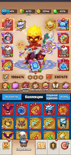 🔷Discount🔷123lvl 1kkAt all heroes are open including ATHENA, Achnvka 7years, Sale
