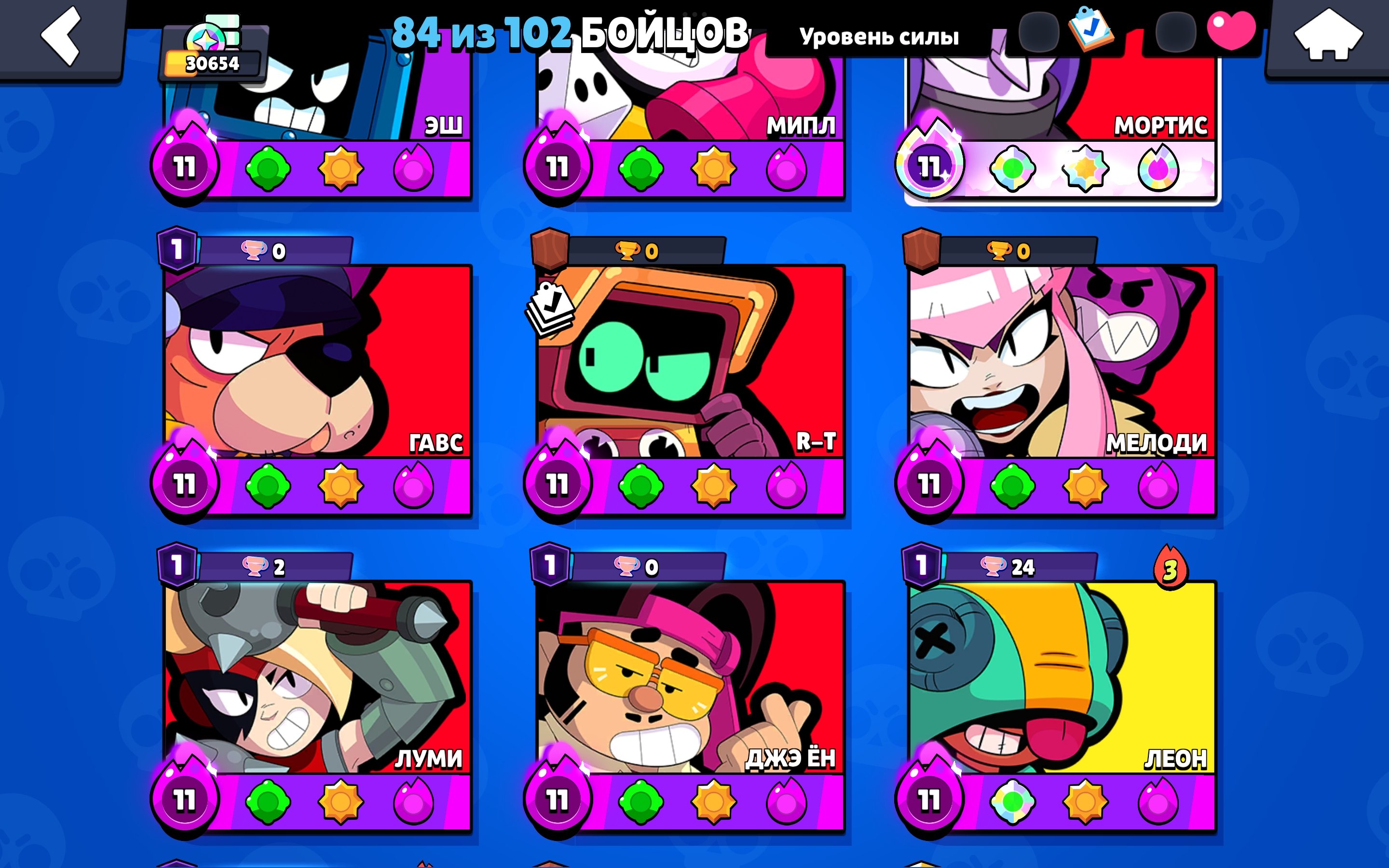 6 of 9
