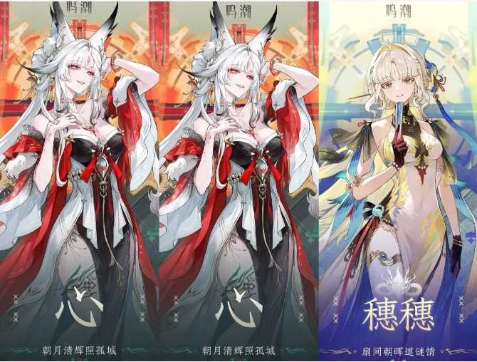 1 of 1