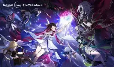 Archon Quest Nod Krai Luna I - VII