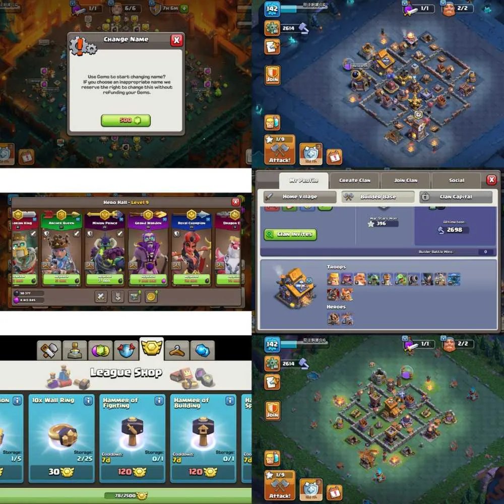 1 of 5