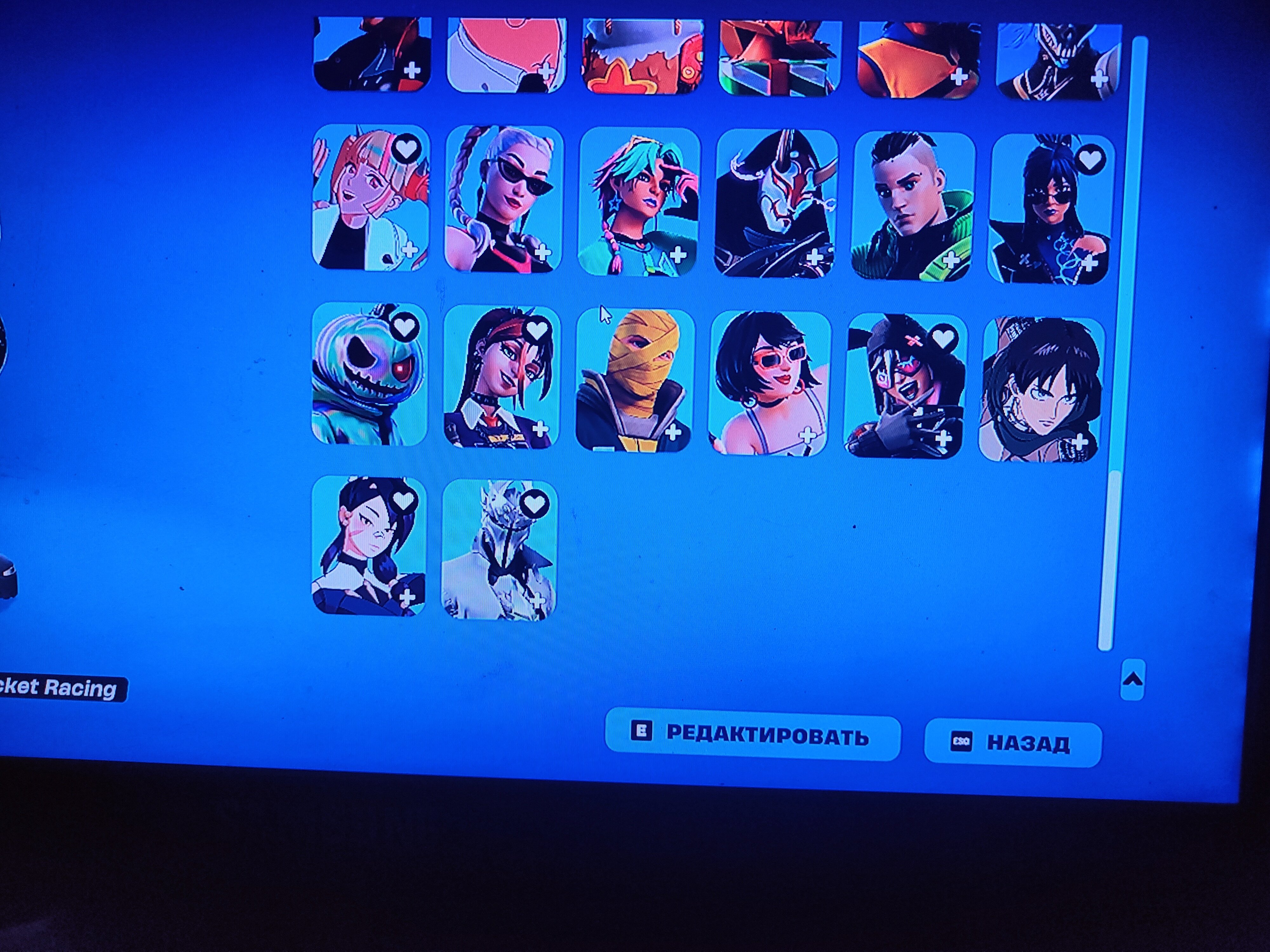 4 of 9