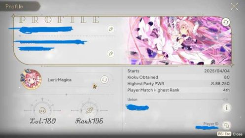 🔷Discount🔷️Madoka Magica Magia Exedra🔷️Global🔷️130 lvl, 88k STR 🔷️Ultimate Madoka A3 + Homura dark Dominion🔷️, Sale