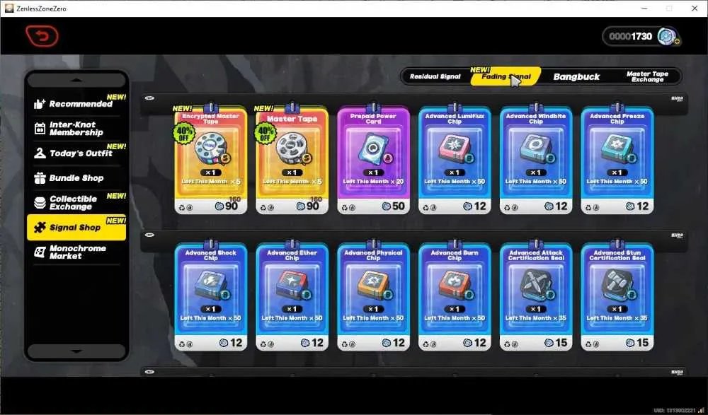 9 of 9