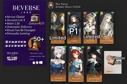 Global | Lv.3 | 6 ☆: The Twins+ Rhiannon+P1 Coppélia+Lorentz+4x6☆+50 Unilog+Selector 6☆ | 1.16 | #p011