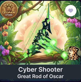 Fisch | Cybershooter Great Rod of Oscar Rod Skin Collector Cache | Free Boat (Worth Up to 6$) | Fast Delivery