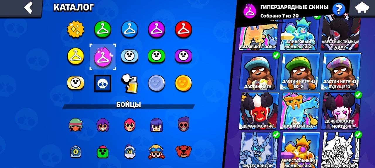 6 of 9