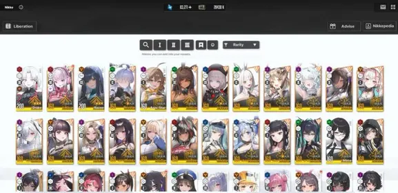 [Global] 59 SSR 4 MLB 5 Limit 8 Pilgrim raven MLB |83.3k Gems|300+ Summon Resources