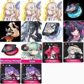 Asia|Akane+Akane+Akane+Akane weapons+Akane skins+BlackBird+BlackBird weapons+ShinKu+ShinKu Weapons+Iroi+Nanally+Hathor+Fadia+Fadia|Choose your character ×3|Fast delivey