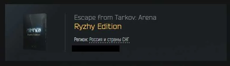 2 of 2