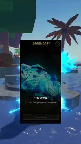 Robochomp! | Castbound Rod Skin | Fisch