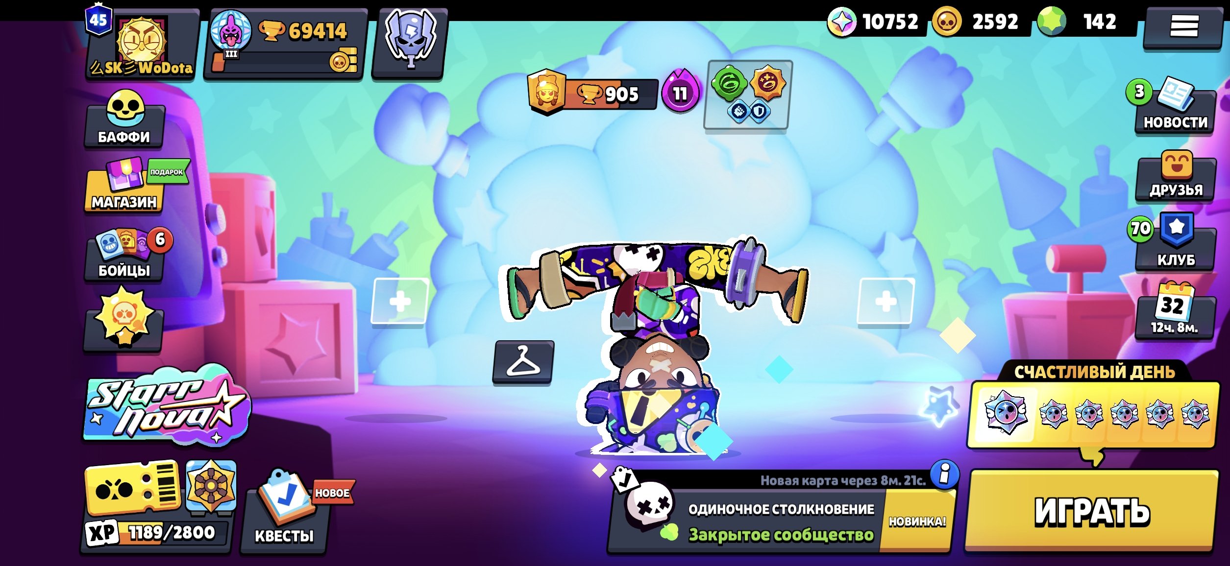 4 of 9