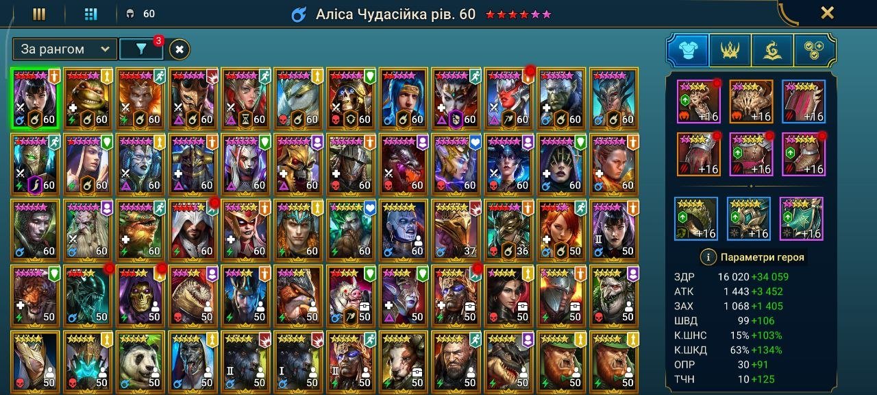 8 of 8