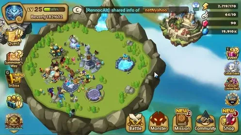 GLOBAL | NB 5 TESHAR,Starter Gacha 115 12Y+160 11Y Scrool, 3 Legendary All Attribut, 4 Legendary Scrool,111MS |Check SS| SW268B