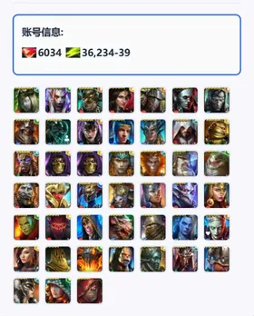 [Instant] Theodosia the Disgraced | 18 Legendary | 6000 Gems [Starter Account]