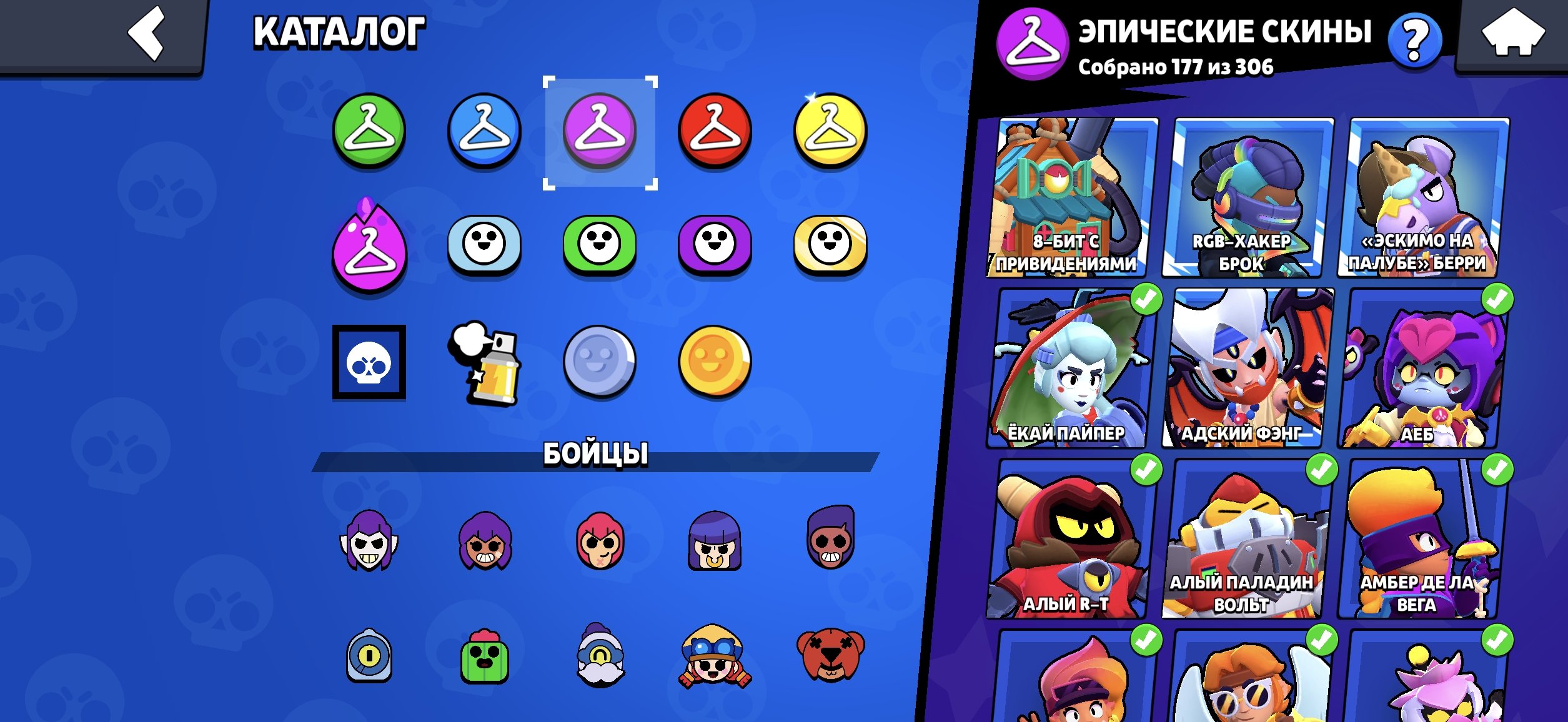 6 of 9