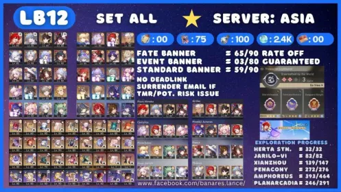 [ASIA LB12] TL70 Himeko Nova + SW999 + Castorice + Phainon + E2 Acheron + Feixiao + Saber + Archer + Rappa Account