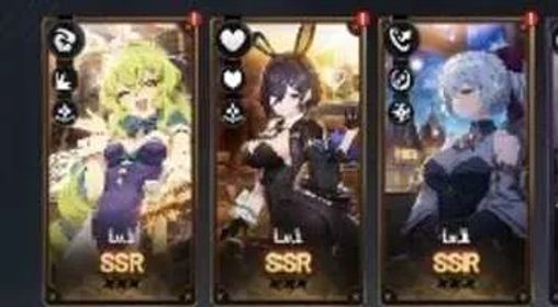 Starsavior Asia Server,C1 Amora Light Spear + Gown Asherah Light Healer + C1 Professor M + Christ + Bunny Charlotte + Water Sword + Dark Bow + Rosaria + Light Sera + Light Luna