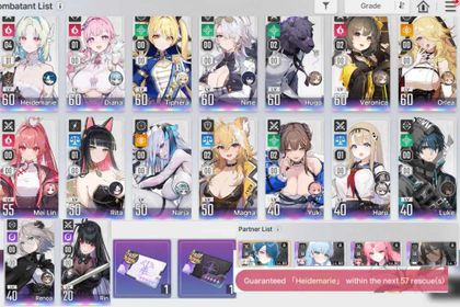 Asia | Heidemarie ME6 | 32 SSR Combatant(Inc Dupe) and 4 Partner | 2 Selector and Rate On