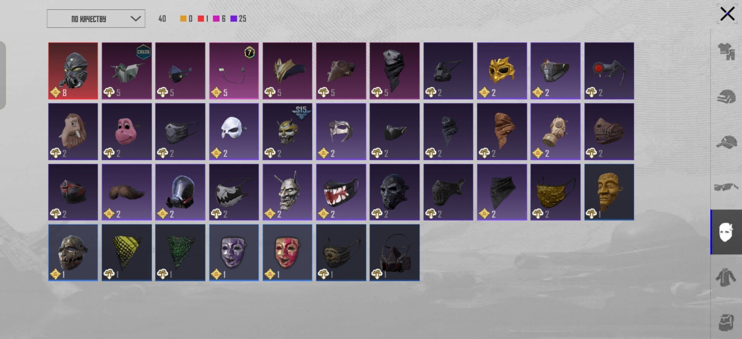 6 of 9