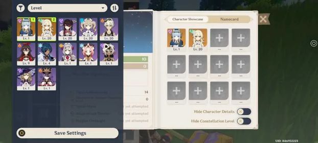 ASIA • AR10 • FEMALE • STARTER • INEFFA  • USERNAME UNSET • BIRTHDAY SET • NO CHEAT #302
