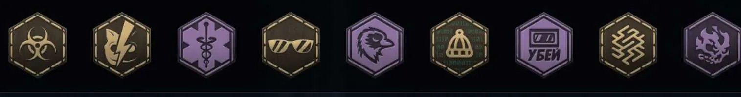 4 of 4