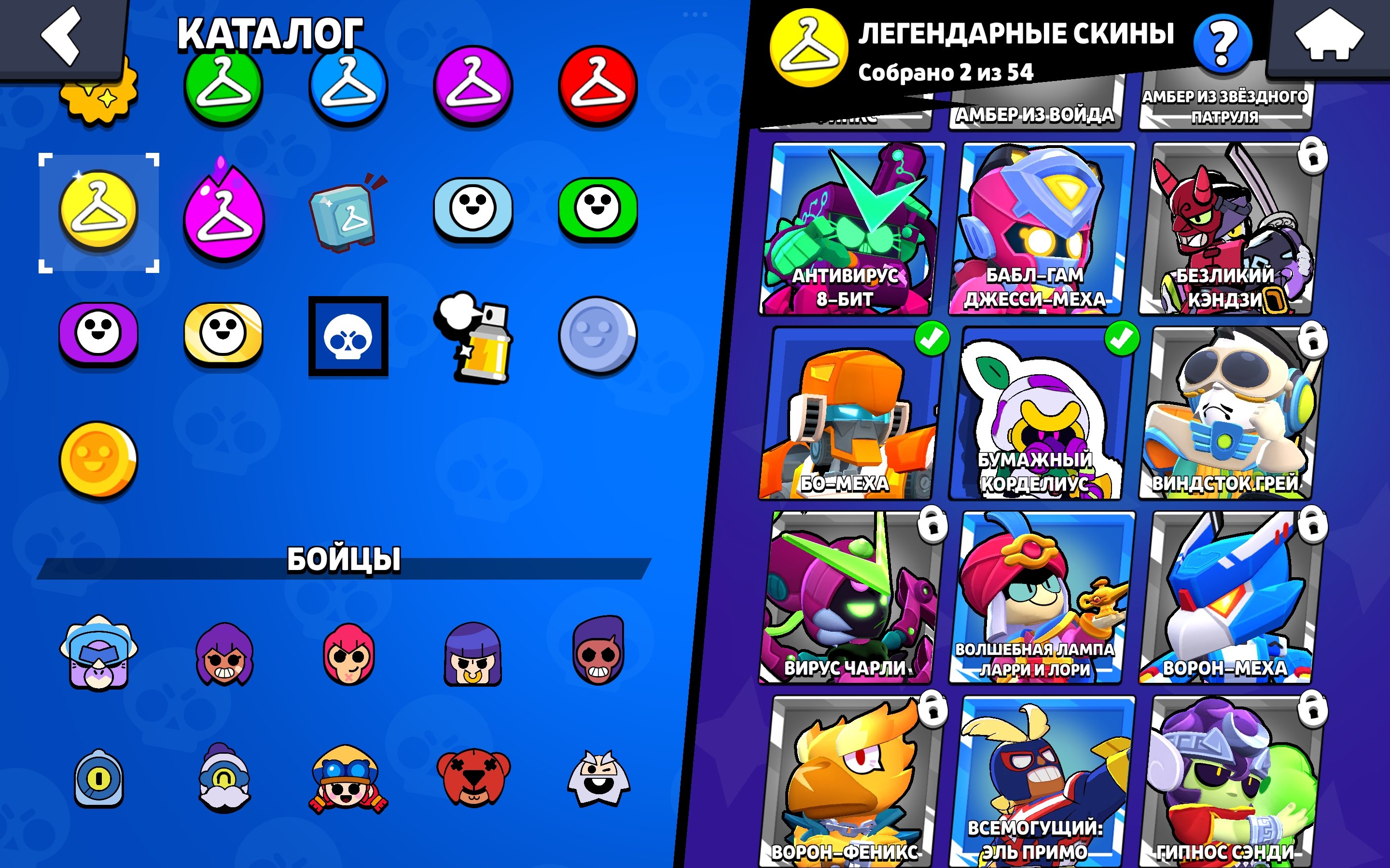 6 of 9