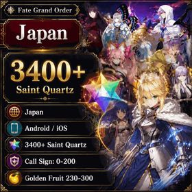 Japan | 3400+ Saint Quartz, Call Sign 0-200, Golden Fruit 230-300, Optional five stars not used | 1 Hour Delivery