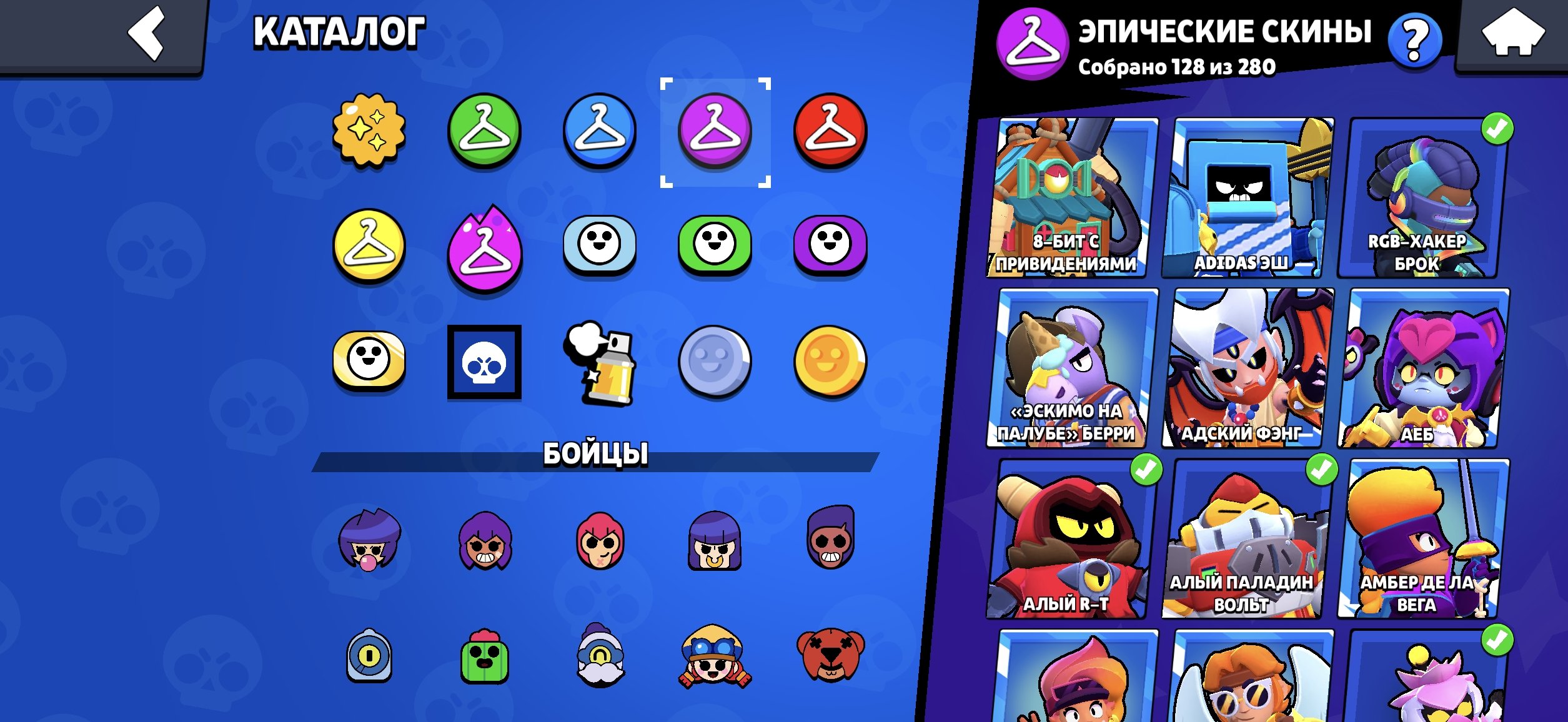 7 of 9