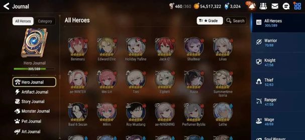 ES1195 – Global Mid/Endgame Account | SSS Frieren + Maxed Artifact | 322 Speed R&L | ML Kayron Pity Ready