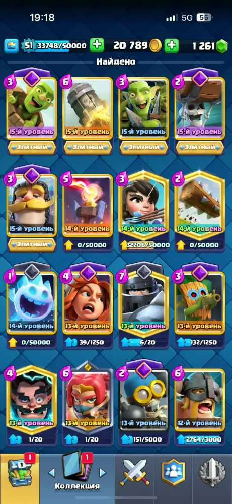 6 of 6