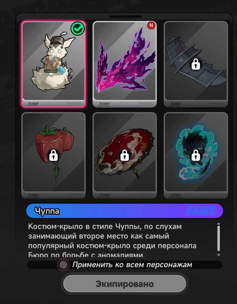4 of 5