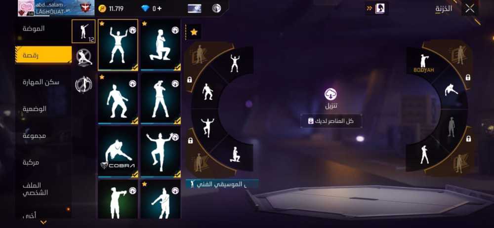 4 of 9