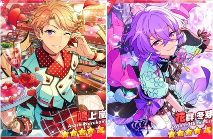 [JP-INSTANT DELIVERY] STARTER Ensemble Stars Music ⭐️ Fuyume + Arashi