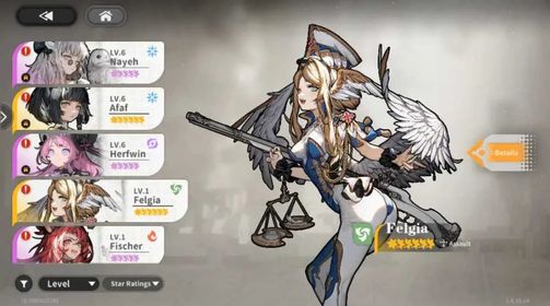 ALF9 – Global Starter Account | Felgia | Female MC & Totally Unlinked Guest Account