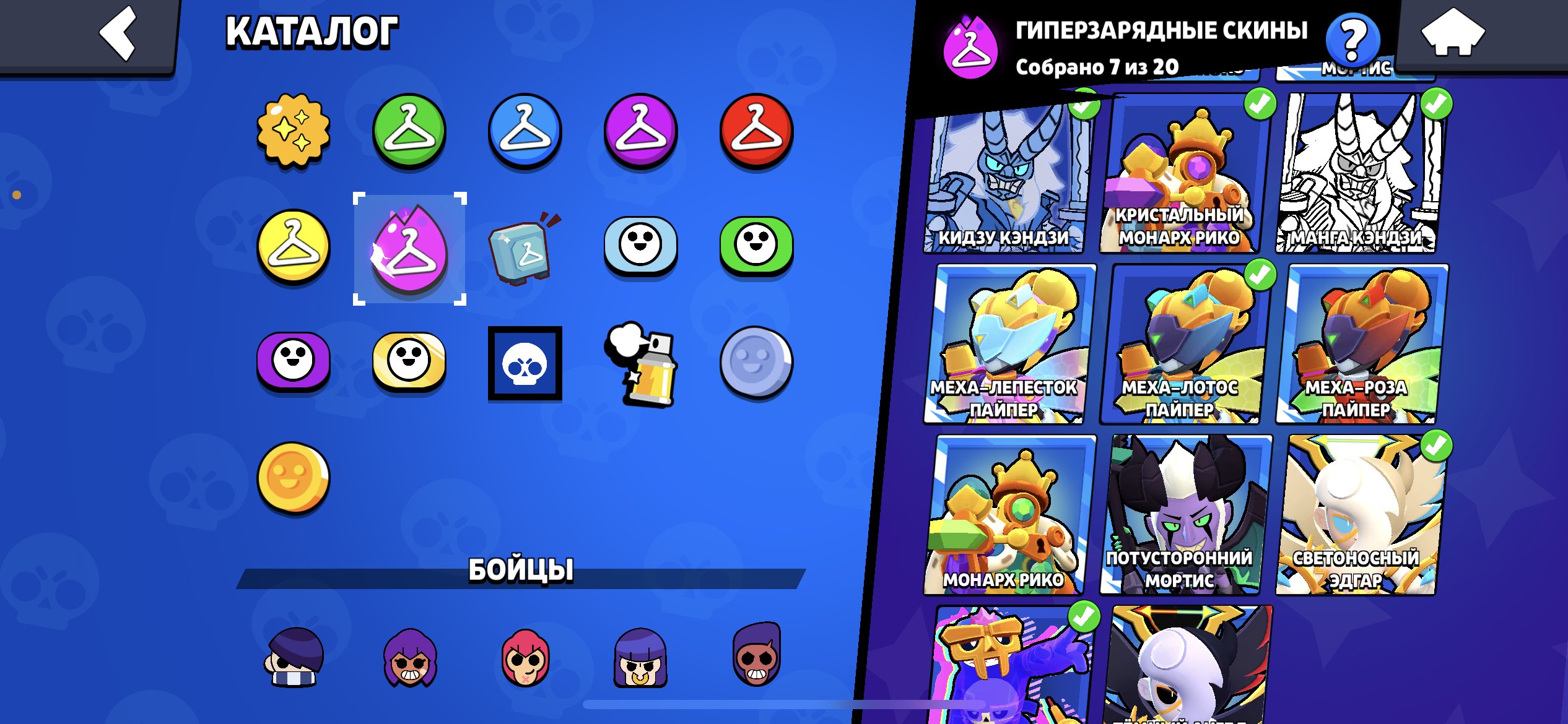 6 of 9