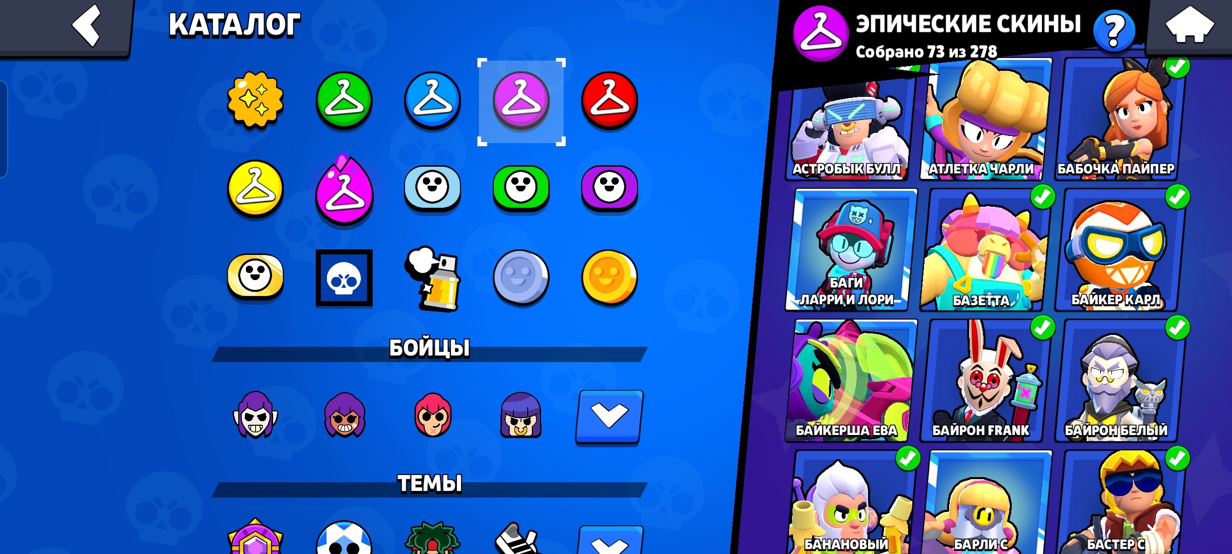 6 of 9