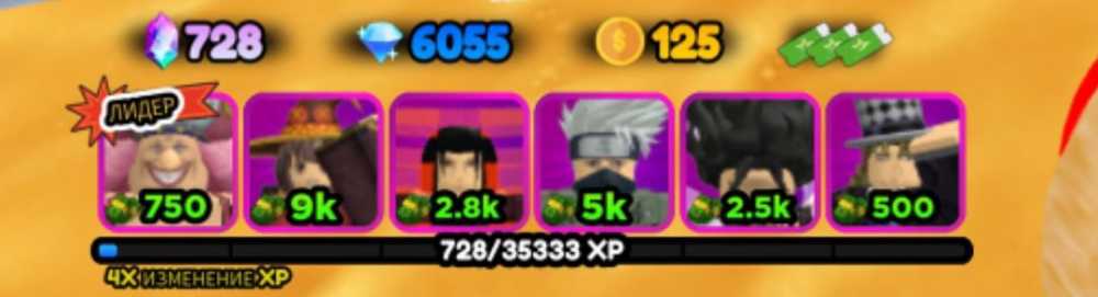 3 of 4