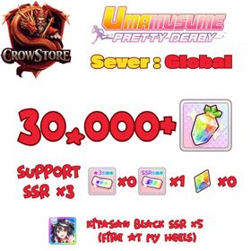🌟Sale🌟[GLOBAL] 🌟 30K CARATS | 🌟 KITASAN BLACK (SSR SUPPORT CARD) x5 | 🌟 SSR x3 | 🌟 1+ RANDOM SSR