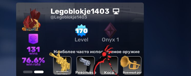 8 of 8