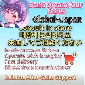 Limited-time lowest offer online|Pick  Choose OnlineSelect Your Bundle → Send to Support → Get Fast QuoteFully Stocked |Safe  Reliable|BanG Dream! Our Notes