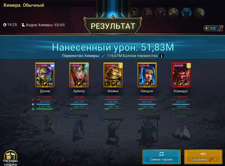 8 of 9
