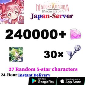 B17【Japan Server】🌏240000+Magica Stones+Mabayu Aki-Hollow Woman+Magia Key×30+27 Random Five-Star Characters+Account story is complete/Android/iOS Interoperability