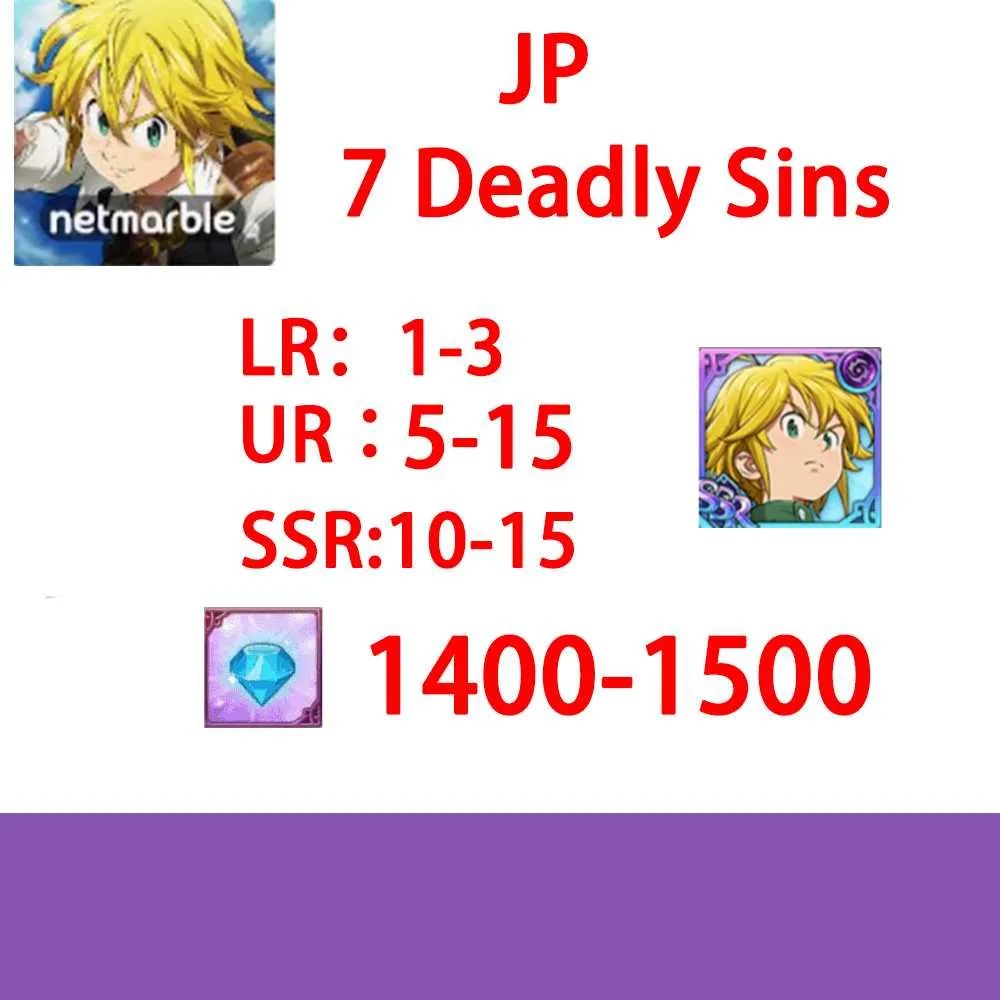 1 of 1
