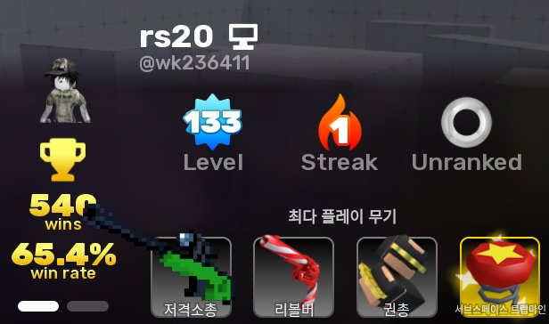 6 of 9