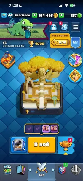 🔷Discount🔷🛡️WITH MAIL🛡️ ✨AUTO-DISPLAY✨ 🎥VIDEO REVIEW🎥✋164k coins✋LOTS OF UPGRADING✋, arena 23, 44 level, trophies 9000, cards 119, legendary cards 23, Yes