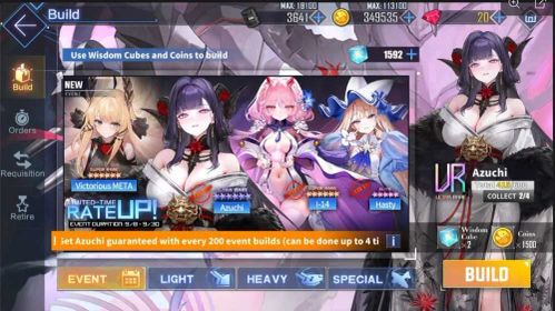 AZL14 – 100% Collection Dolphin Account | All 32/32 Limited UR Ships, PR1–PR9 & Top 10 Admiral Rank